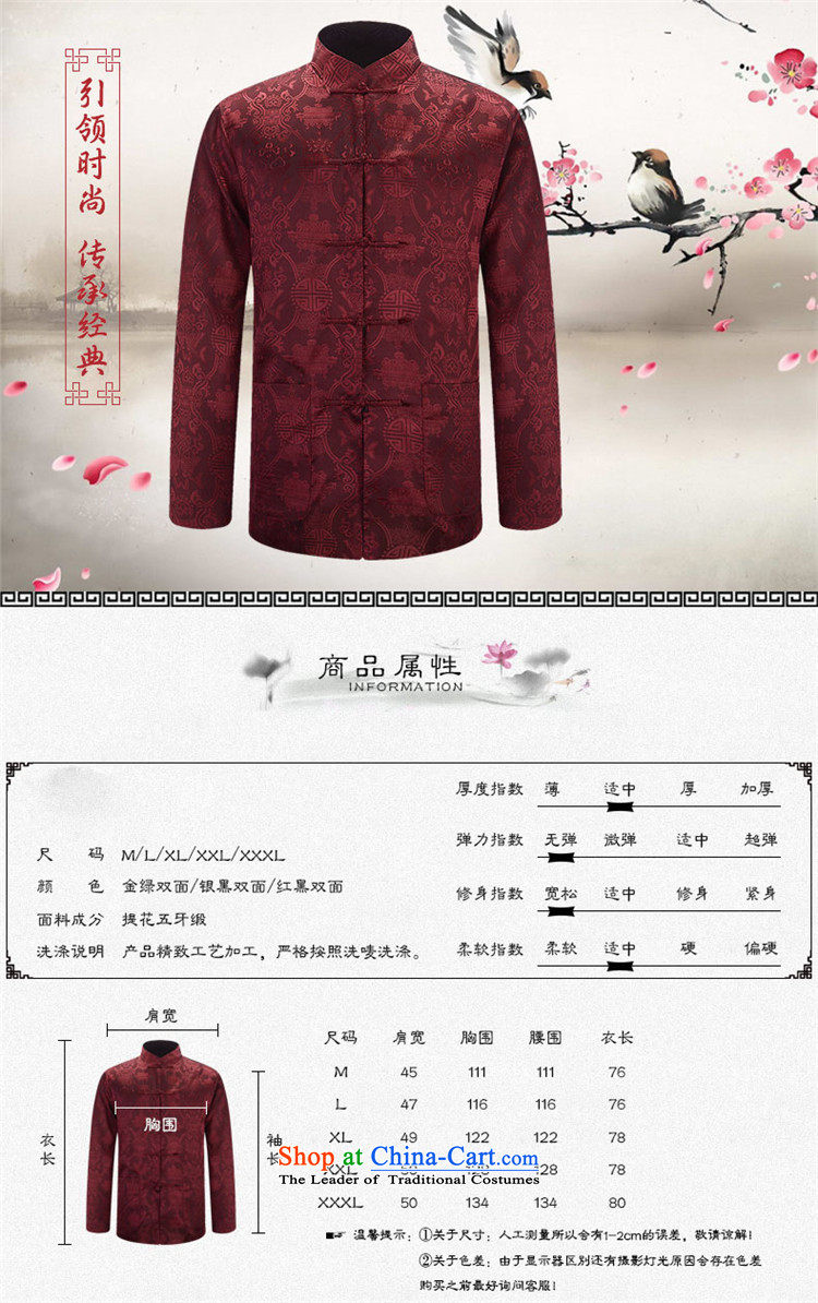 Hunnz new men's double-sided Tang Dynasty Show Services may be through positive and negative costumes and spring and autumn new Chinese tunic and light gray PHOTO 180, prices, brand platters! The elections are supplied in the national character of distribution, so action, buy now enjoy more preferential! As soon as possible.
