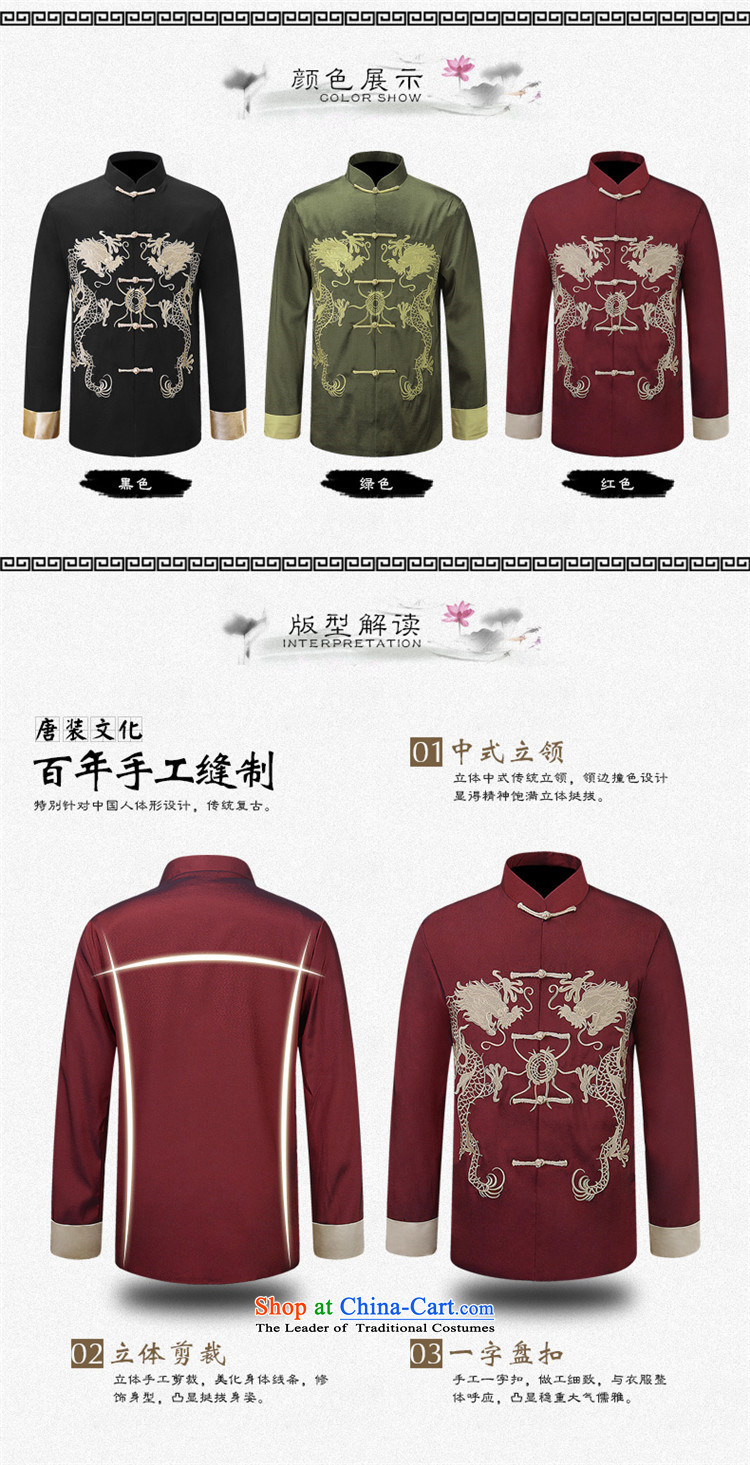 Hannizi New China wind men men Tang Dynasty Chinese long-sleeved jacket embroidered dragon will Chinese tunic black 180 pictures, prices, brand platters! The elections are supplied in the national character of distribution, so action, buy now enjoy more preferential! As soon as possible.