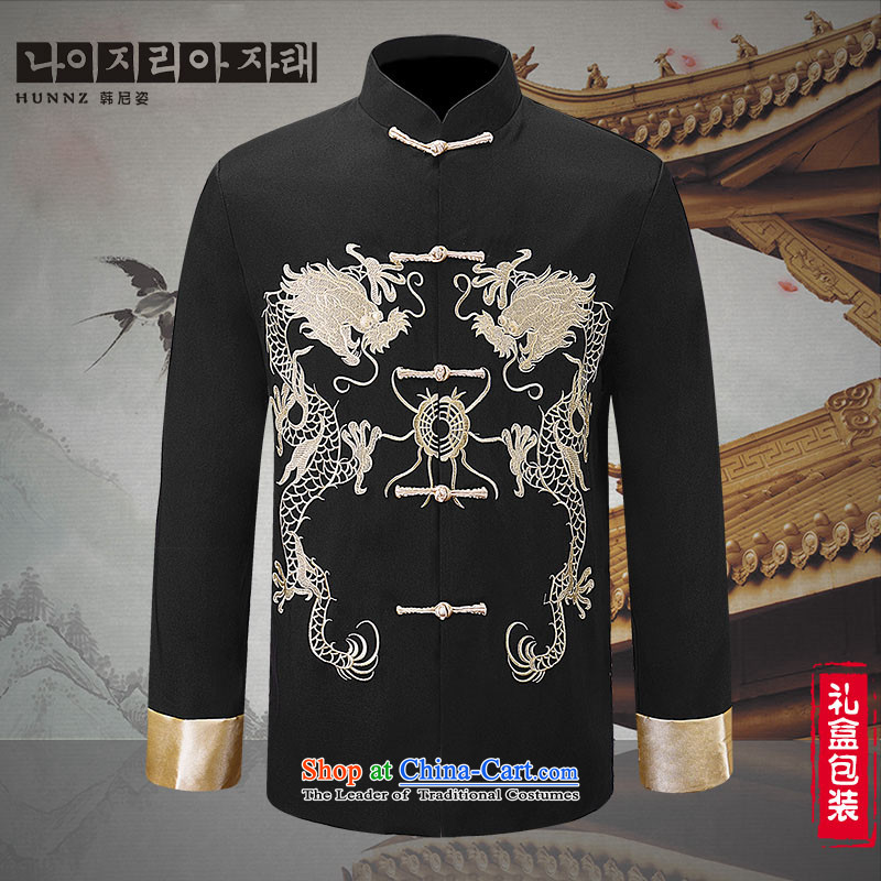 Hannizi New China wind men men Tang Dynasty Chinese long-sleeved jacket embroidered dragon will Chinese tunic black and won, 180, hannizi) , , , shopping on the Internet