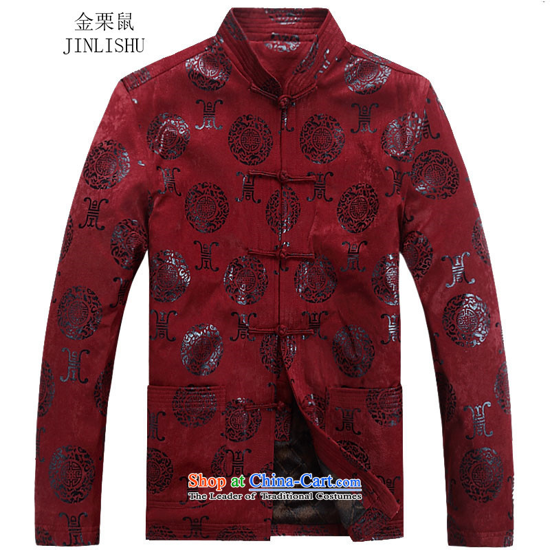 Kanaguri mouse autumn and winter thick Tang dynasty and the father in the Tang dynasty elderly men elderly persons in Sau clothing red L/175, kanaguri mouse (JINLISHU) , , , shopping on the Internet