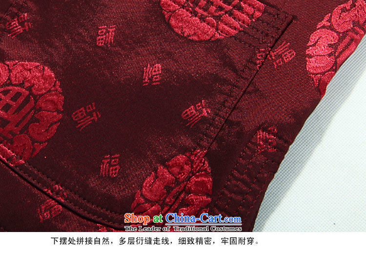 Kanaguri mouse of older persons in the autumn and winter Tang Dynasty Chinese cotton-thick coat new products men father replacing Tang dynasty L/175 Deep Blue Photo, prices, brand platters! The elections are supplied in the national character of distribution, so action, buy now enjoy more preferential! As soon as possible.
