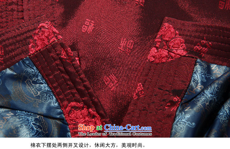 Kanaguri mouse of older persons in the autumn and winter Tang Dynasty Chinese cotton-thick coat new products men father replacing Tang dynasty L/175 Deep Blue Photo, prices, brand platters! The elections are supplied in the national character of distribution, so action, buy now enjoy more preferential! As soon as possible.