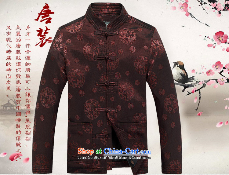 Kanaguri mouse autumn and winter new father birthday Tang dynasty male thick long-sleeved jacket Tang elderly men over the life of Tang Dynasty cotton clothing red XXL/185 picture, prices, brand platters! The elections are supplied in the national character of distribution, so action, buy now enjoy more preferential! As soon as possible.