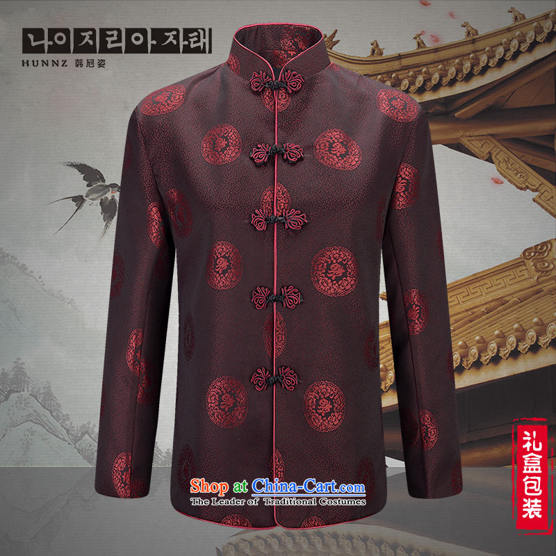 Hannizi of older persons in the new Tang dynasty men characters long-sleeved Chinese dress jacket happy couples China wind red 185 extra cotton, Korea, Gigi Lai (hannizi) , , , shopping on the Internet