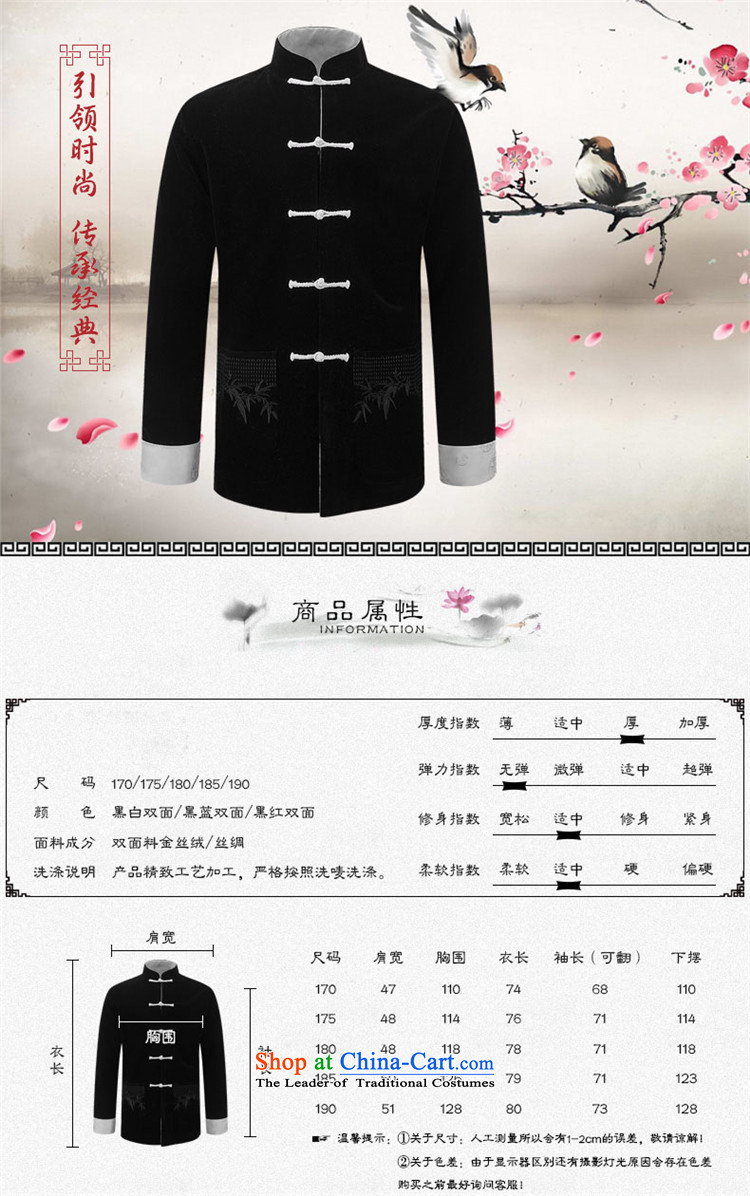 Hunnz new corduroy of older persons in the Tang Dynasty Recreation of traditional Chinese wind long-sleeved men wearing black jacket double-sided blue double-sided , prices, PHOTO 175 brand platters! The elections are supplied in the national character of distribution, so action, buy now enjoy more preferential! As soon as possible.