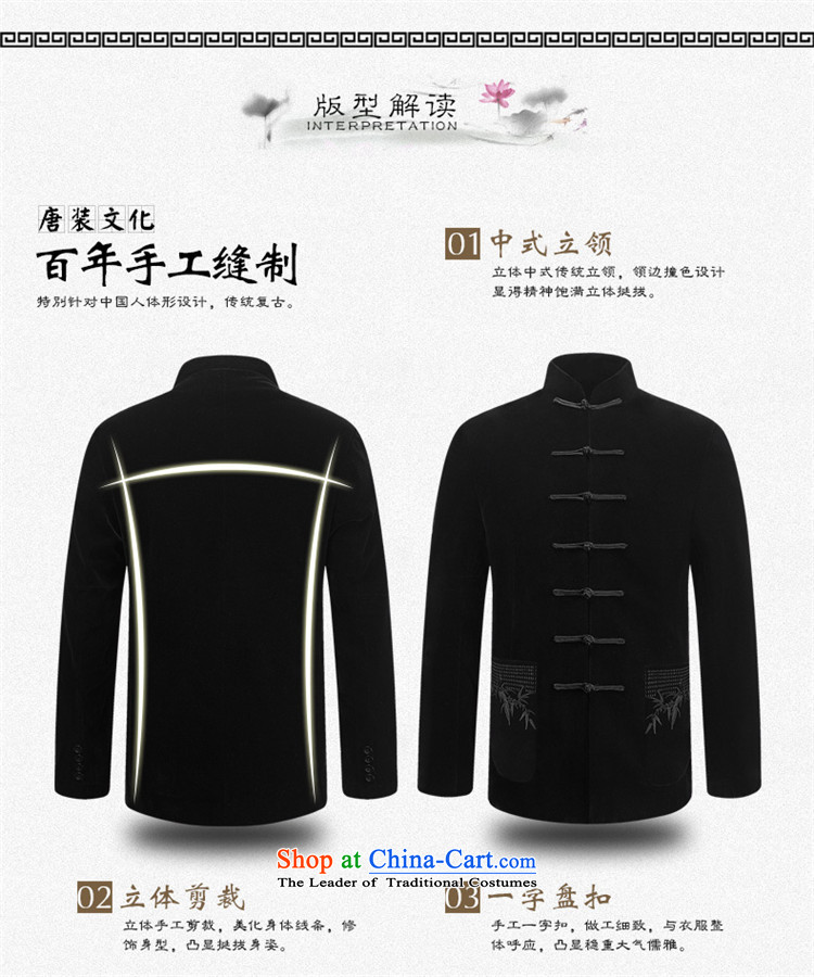 Comfortable velvet Kim HANNIZI men Tang dynasty China wind of older persons in the long-sleeved jacket Chinese male jacket, black 170 pictures, prices, brand platters! The elections are supplied in the national character of distribution, so action, buy now enjoy more preferential! As soon as possible.