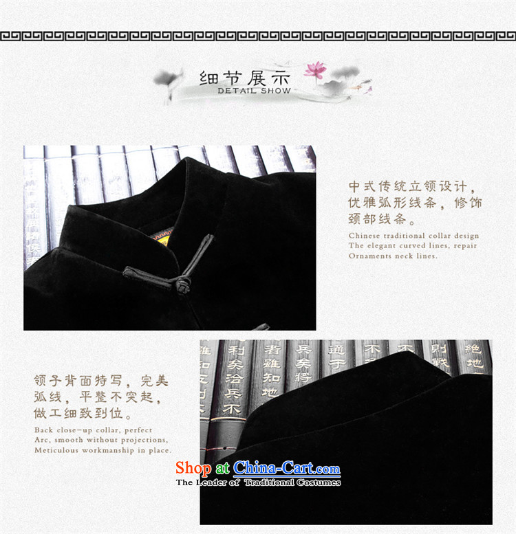 Comfortable velvet Kim HANNIZI men Tang dynasty China wind of older persons in the long-sleeved jacket Chinese male jacket, black 170 pictures, prices, brand platters! The elections are supplied in the national character of distribution, so action, buy now enjoy more preferential! As soon as possible.