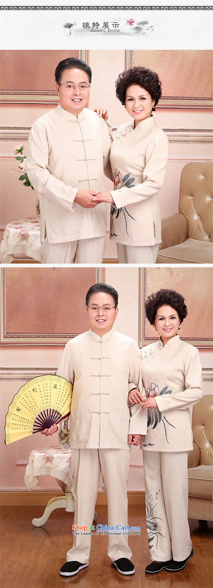Natural Linen China wind HANNIZI men Tang dynasty cotton linen of older persons in the replace classical Chinese tunic long-sleeved couples light violet 185 pictures, prices, brand platters! The elections are supplied in the national character of distribution, so action, buy now enjoy more preferential! As soon as possible.