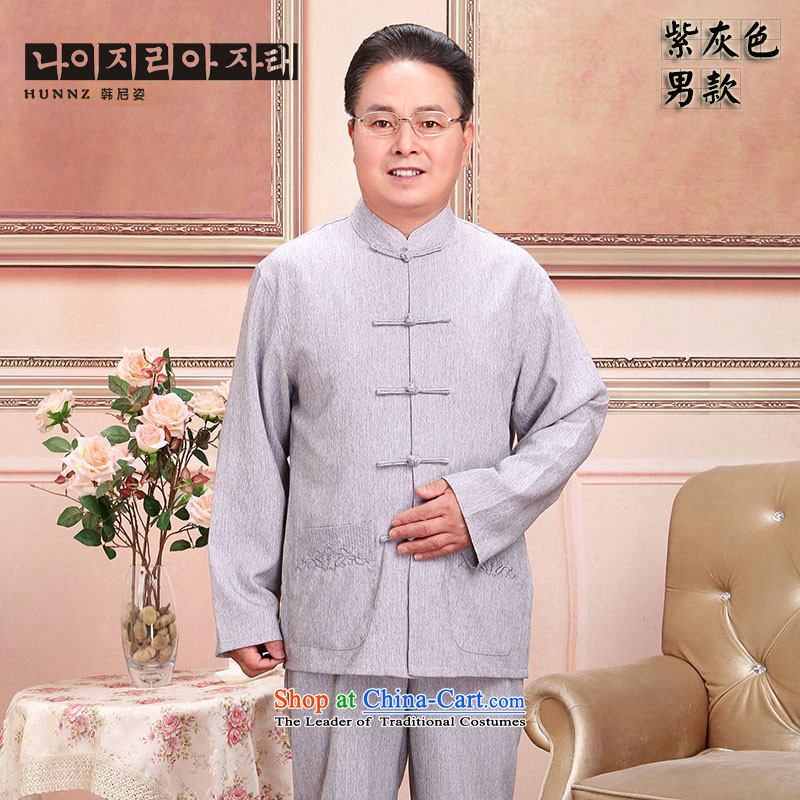 Natural Linen China wind HANNIZI men Tang dynasty cotton linen of older persons in the replace classical Chinese tunic long-sleeved couples light violet 185 won, Gigi Lai (hannizi) , , , shopping on the Internet