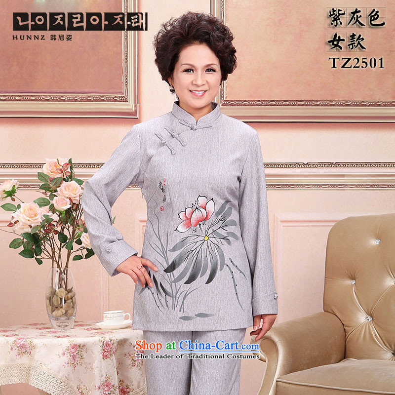 Natural Linen China wind HANNIZI men Tang dynasty cotton linen of older persons in the replace classical Chinese tunic long-sleeved couples light violet 185 won, Gigi Lai (hannizi) , , , shopping on the Internet