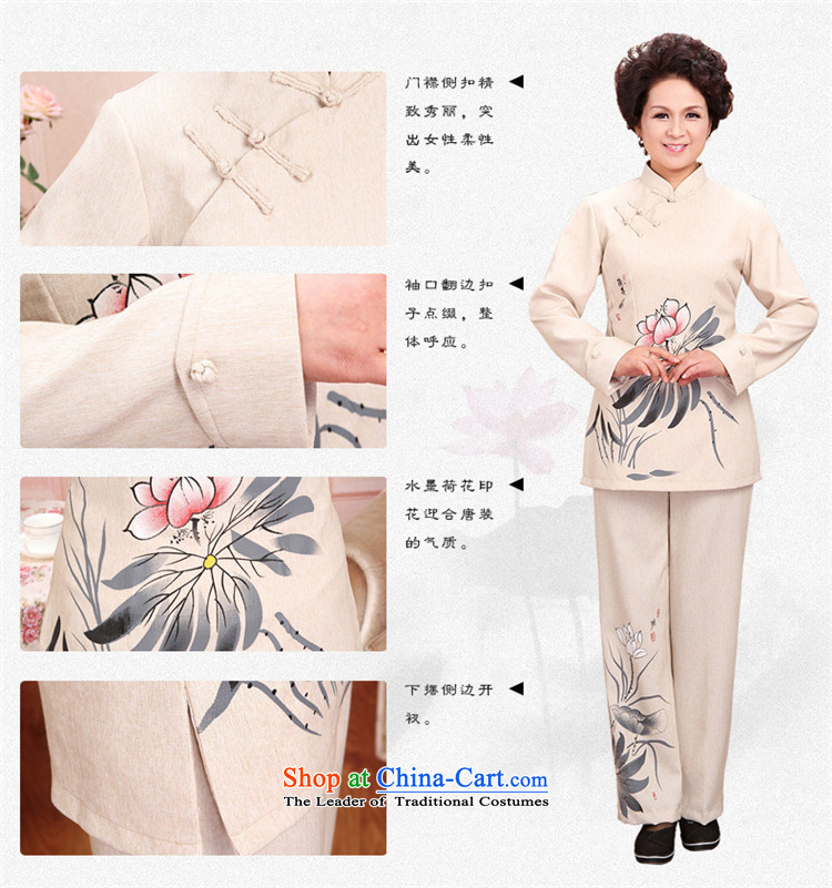 Natural Linen China wind HUNNZ men Tang dynasty cotton linen of older persons in the replace classical Chinese tunic long-sleeved couples light yellow 175 pictures, prices, brand platters! The elections are supplied in the national character of distribution, so action, buy now enjoy more preferential! As soon as possible.