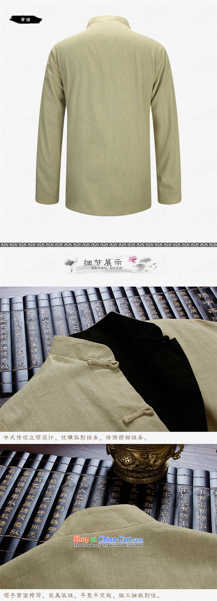 Name of classic Chinese Wind HANNIZI men Tang dynasty long-sleeved shirt cotton linens and Chinese Two-sided wear jacket men in black and white photo 185 two-sided, prices, brand platters! The elections are supplied in the national character of distribution, so action, buy now enjoy more preferential! As soon as possible.
