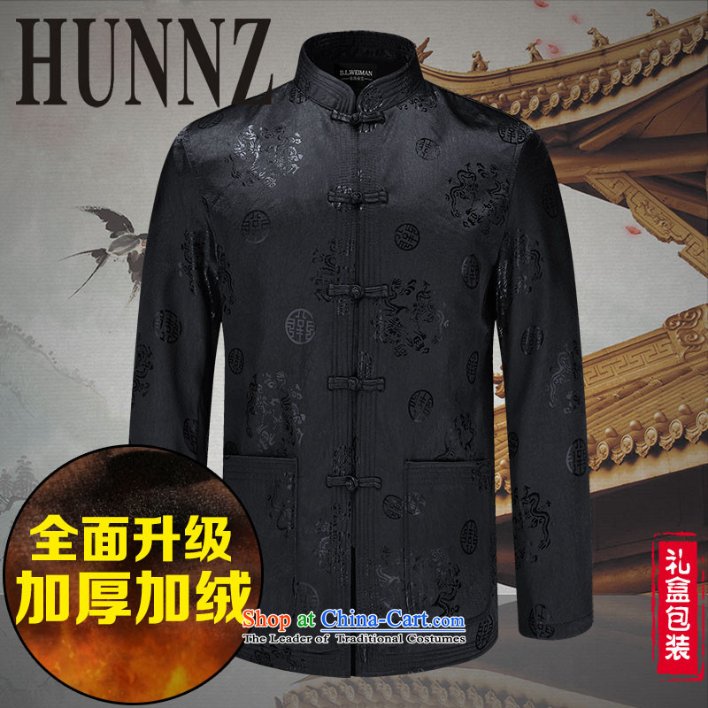 Hunnz New China wind men of older persons in the Tang Dynasty Chinese knots of men ethnic characteristics in dark blue 190,HUNNZ,,, clothing shopping on the Internet