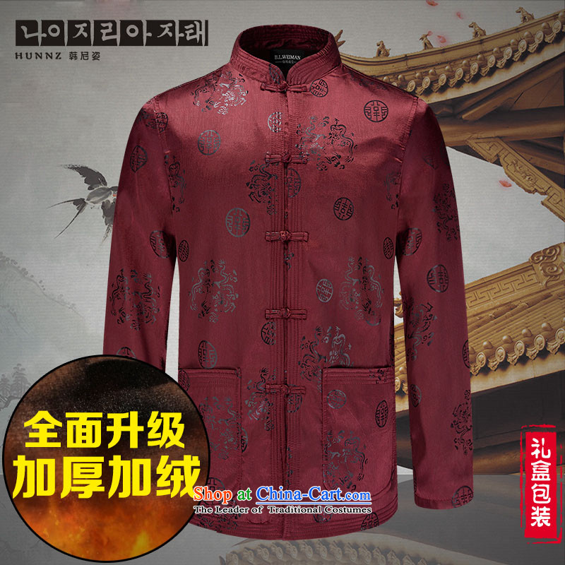 Hannizi New China wind men of older persons in the Tang Dynasty Chinese knots of men ethnic characteristics in dark red 170, Korea clothing, Gigi Lai (hannizi) , , , shopping on the Internet