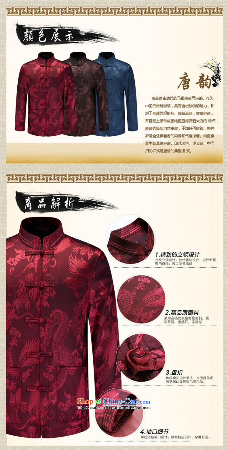 The new classic Chinese HANNIZI wind men of older persons in the Tang Dynasty Chinese ceremony with the national costumes packaged deep red 175 pictures, prices, brand platters! The elections are supplied in the national character of distribution, so action, buy now enjoy more preferential! As soon as possible.