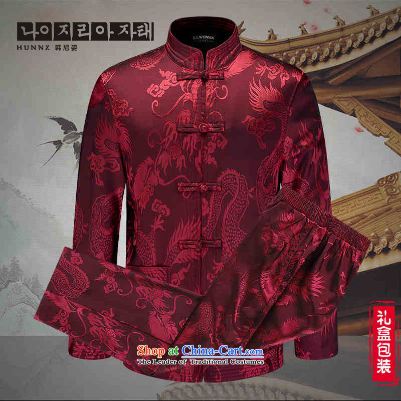 The new classic Chinese HANNIZI wind men of older persons in the Tang Dynasty Chinese ceremony with the national costumes packaged deep red 175 won, Gigi Lai (hannizi) , , , shopping on the Internet
