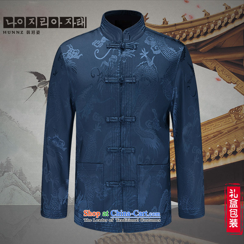 New products of traditional Chinese HANNIZI2015 wind men of older persons in the Tang Dynasty Chinese men's jackets T-shirt , dark blue 190, Korea postures (hannizi) , , , shopping on the Internet
