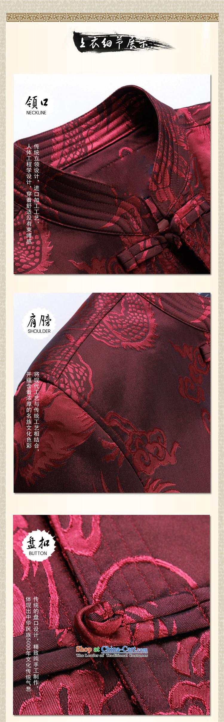 New products of traditional Chinese HUNNZ2015 wind men of older persons in the Tang Dynasty Chinese Men's Shirt jacket dark blue 180 pictures, prices, brand platters! The elections are supplied in the national character of distribution, so action, buy now enjoy more preferential! As soon as possible.