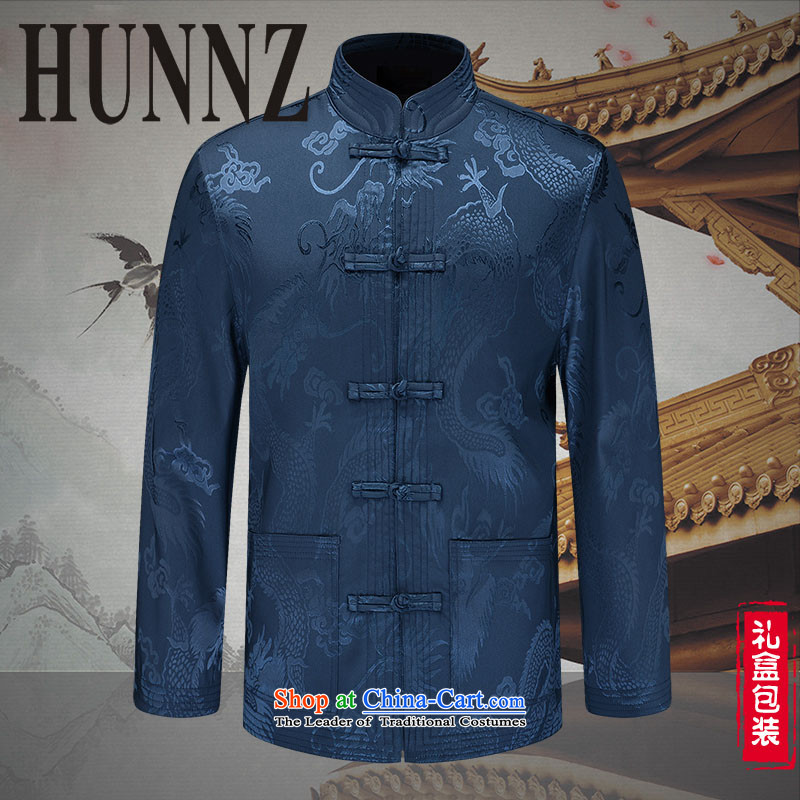 New products of traditional Chinese HUNNZ2015 wind men of older persons in the Tang Dynasty Chinese Men's Shirt dark blue jacket 180,HUNNZ,,, shopping on the Internet