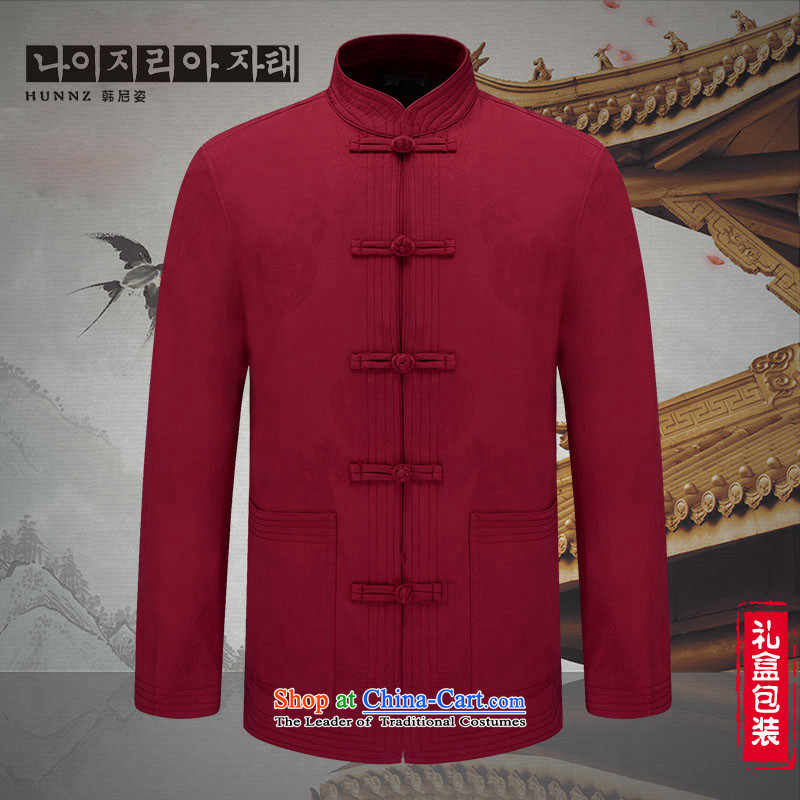 Hannizi ethnic characteristics in men's jackets China wind men of older persons in the Han-casual jacket jacket , dark red 175 won postures (hannizi) , , , shopping on the Internet