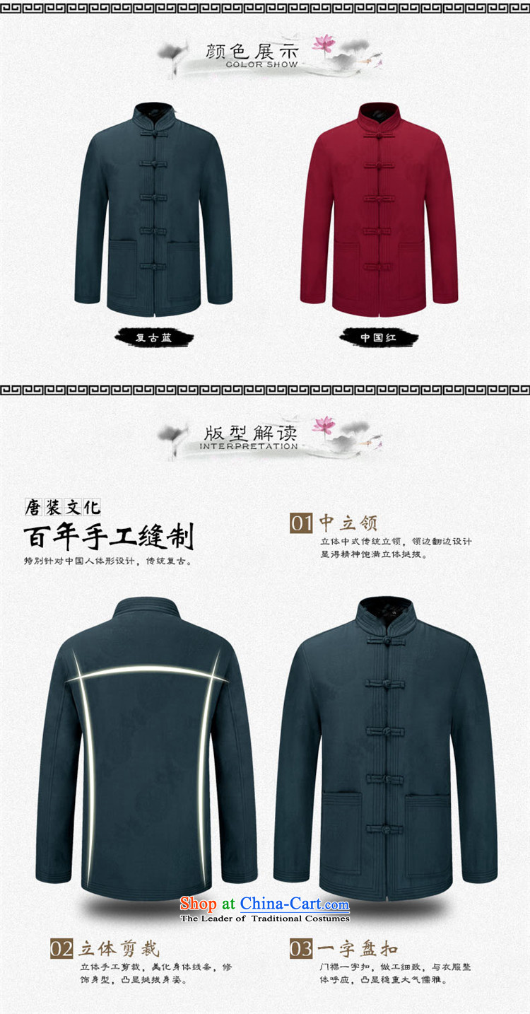 Hunnz ethnic characteristics in men's jackets China wind men of older persons in the Han-casual jacket jacket deep red 170 pictures, prices, brand platters! The elections are supplied in the national character of distribution, so action, buy now enjoy more preferential! As soon as possible.