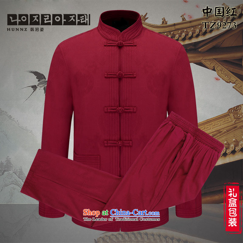 With ethnic characteristics in China HANNIZI wind men Tang dynasty men kit long-sleeved jacket men in spring and autumn packaged deep red 175, Korea, Gigi Lai (hannizi) , , , shopping on the Internet