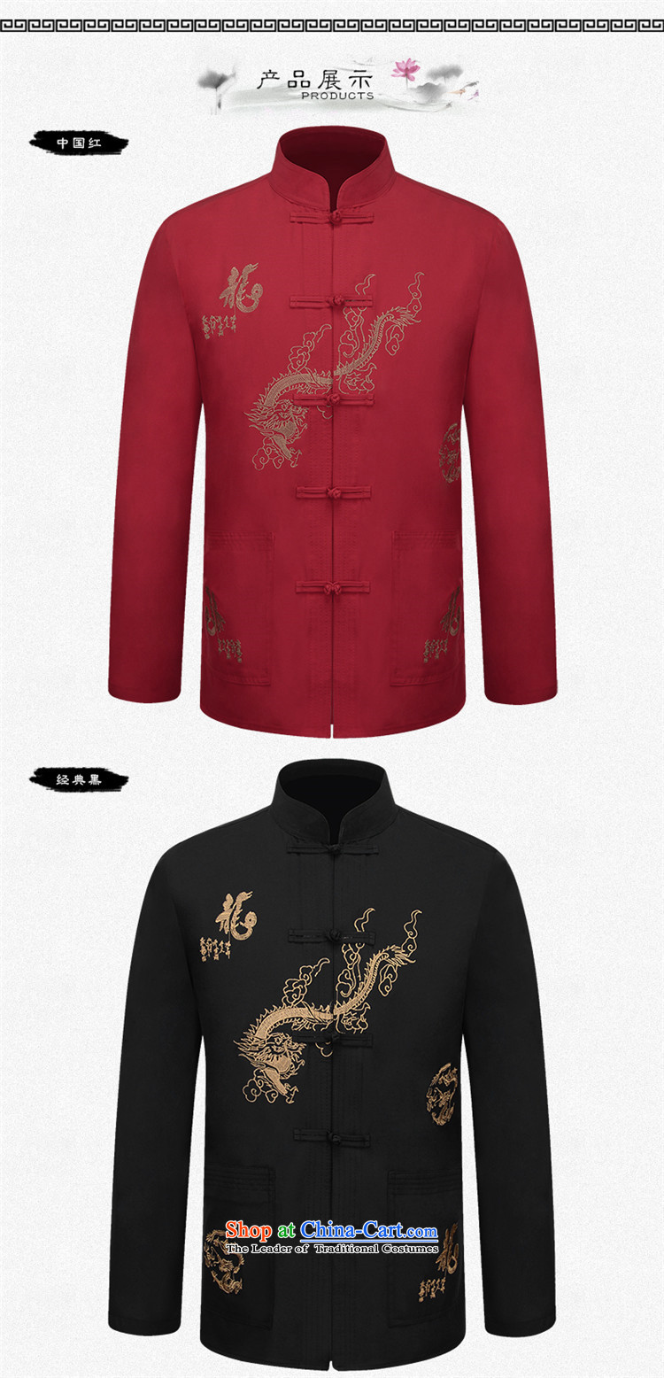 New HANNIZI Men long-sleeved Tang dynasty China wind embroidery in Chinese tunic father replacing classical dark red T-shirt festive 165 pictures, prices, brand platters! The elections are supplied in the national character of distribution, so action, buy now enjoy more preferential! As soon as possible.