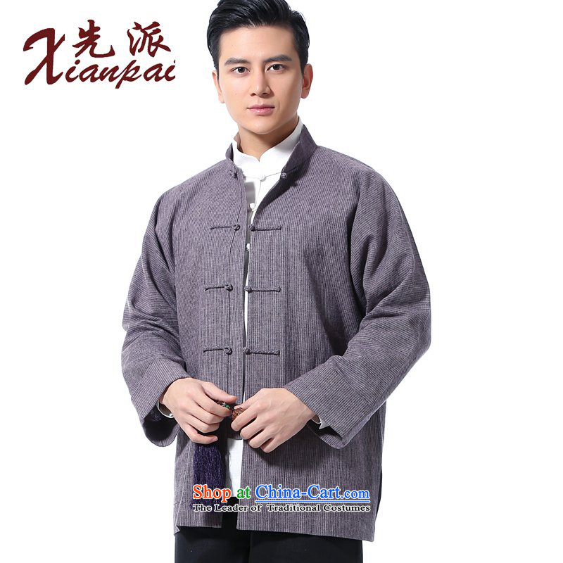 To send a new summer Chinese linen long-sleeved shirt with men and the elderly in the Tang father then jacket leisure loose collar tray snap Daddy Long-sleeved spring China wind linen vertical streaks long-sleeved clothes , L, to send a single (xianpai) ,