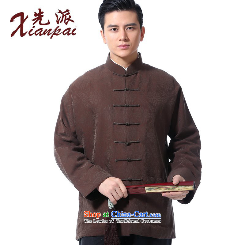 To send the new spring and fall of Tang Dynasty long-sleeved jacquard silk dresses new Chinese lady colors with modern China wind father of Neck Jacket retro-sleeved ethnic coffee color jacquard silk jackets?4XL?new products for the pre-sale of 3 day ship