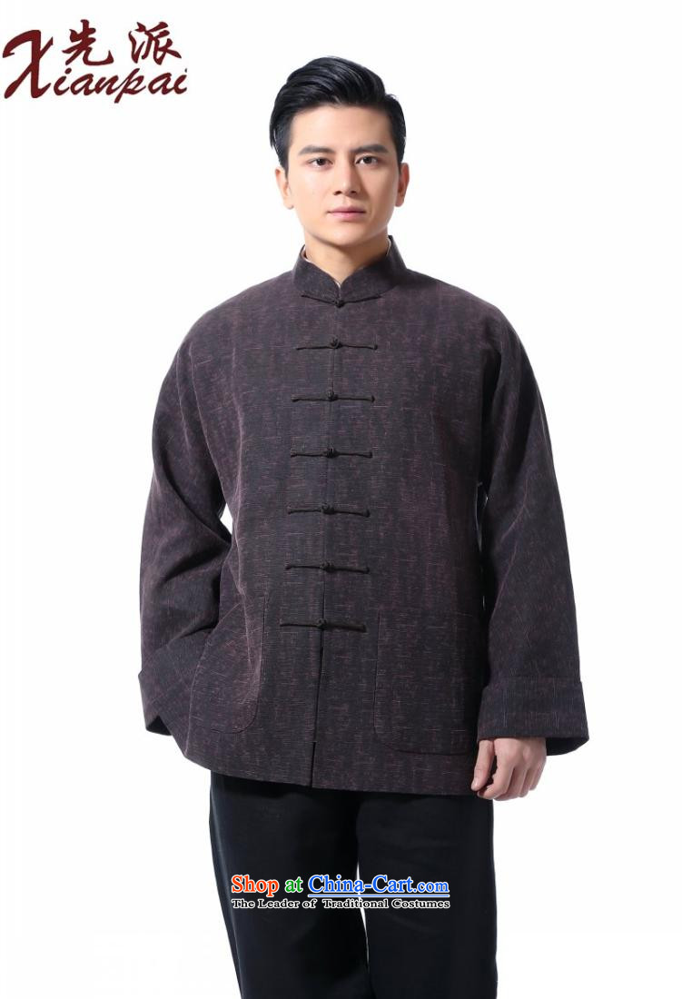 The dispatch of the Spring and Autumn Period and the Tang Dynasty New Men incense cloud yarn retro-sleeved long-sleeved sweater new Chinese high-end herbs extract dress China wind up in a mock-neck tie older shirt dark red stripes incense cloud yarn jacket XXL new products under the concept of pre-sale 3 day shipping picture, prices, brand platters! The elections are supplied in the national character of distribution, so action, buy now enjoy more preferential! As soon as possible.