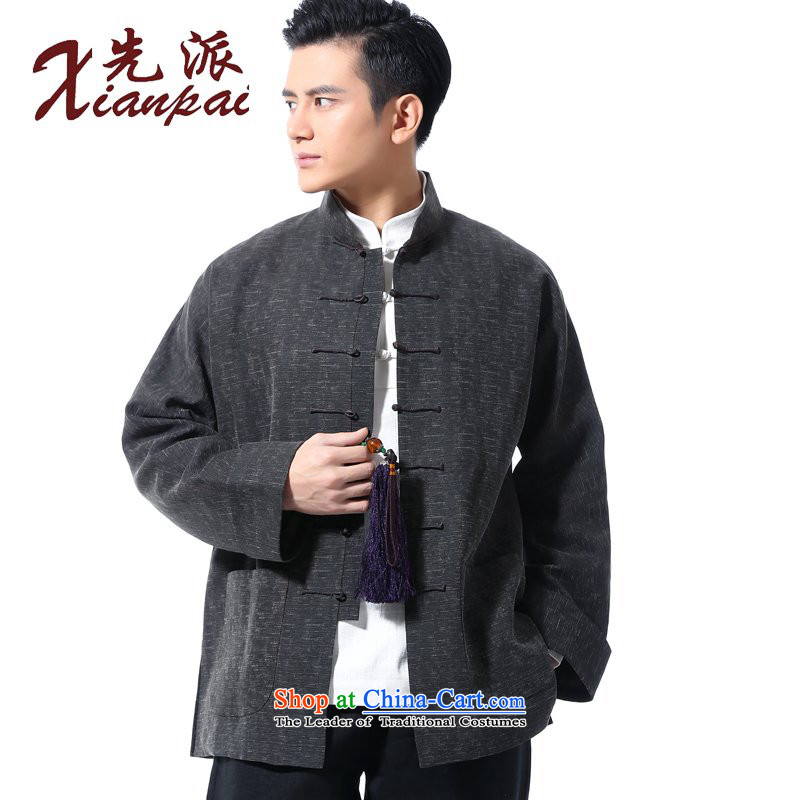 The dispatch of the Spring and Autumn Period and the Tang Dynasty New Men incense cloud yarn retro-sleeved long-sleeved sweater new Chinese high-end herbs extract dress China wind up in a mock-neck tie older shirt dark red stripes incense cloud yarn jacke