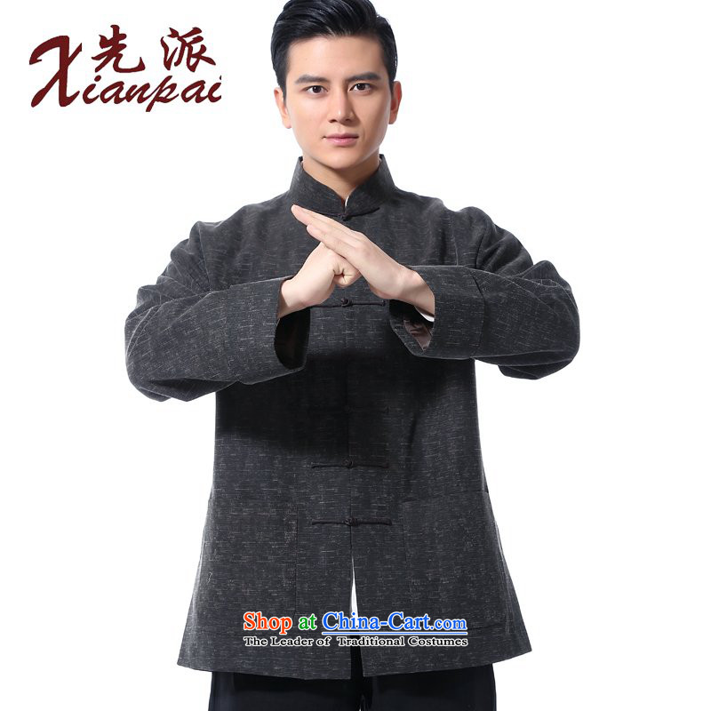 The dispatch of the Spring and Autumn Period and the Tang Dynasty New Men incense cloud yarn retro-sleeved long-sleeved sweater new Chinese high-end herbs extract dress China wind up in a mock-neck tie older shirt dark red stripes incense cloud yarn jacke