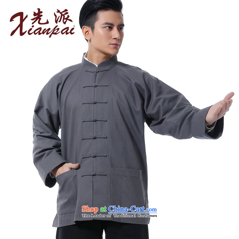 The dispatch of the spring and summer linen china wind long-sleeved shirt and a long-sleeved new Tang Dynasty Chinese collar up Chinese wind in older XL Dress Shirt gray long-sleeved clothing 3XL linen single  new pre-sale 3 Day Shipping, , , , , shopping