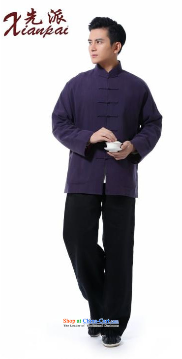 The dispatch of Tang Dynasty men during the spring and autumn new Chinese silk linen traditional feel even cuff youth China wind long-sleeved top high-end banquet dress purple jackets only purple shirt father blue silk ma jacket M  new pre-sale 3 day shipping picture, prices, brand platters! The elections are supplied in the national character of distribution, so action, buy now enjoy more preferential! As soon as possible.