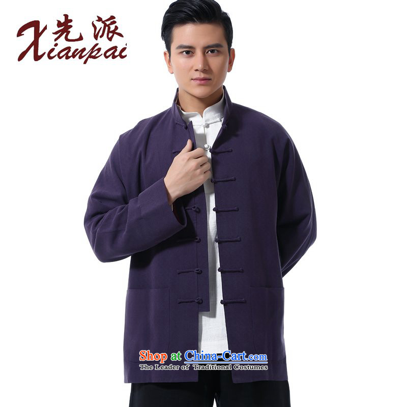 The dispatch of Tang Dynasty men during the spring and autumn new Chinese silk linen traditional feel even cuff youth China wind long-sleeved top high-end banquet dress purple jackets only purple shirt father blue silk ma jacket M  new pre-sale 3 Day Ship
