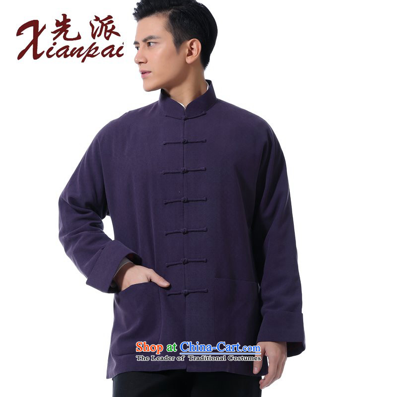 The dispatch of Tang Dynasty men during the spring and autumn new Chinese silk linen traditional feel even cuff youth China wind long-sleeved top high-end banquet dress purple jackets only purple shirt father blue silk ma jacket M  new pre-sale 3 Day Ship