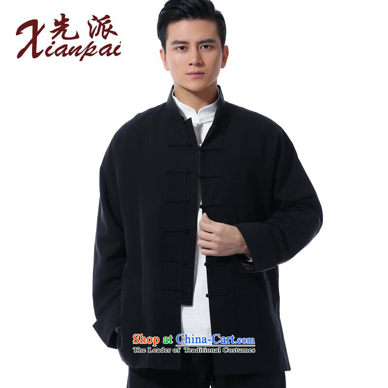 The dispatch of Tang Dynasty and the spring and autumn silk linen dresses retro even high-end shoulder Long-sleeve Traditional Chinese Wind Jacket xl leisure older relaxd dress Small Black Diamond Population Commission jacket?XL  ?new pre-sale 3 day shipp