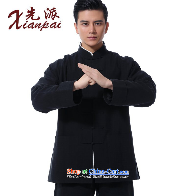The dispatch of Tang Dynasty and the spring and autumn silk linen dresses retro even high-end shoulder Long-sleeve Traditional Chinese Wind Jacket xl leisure older relaxd dress Small Black Diamond Population Commission jacket XL   new pre-sale 3 Day Shipp