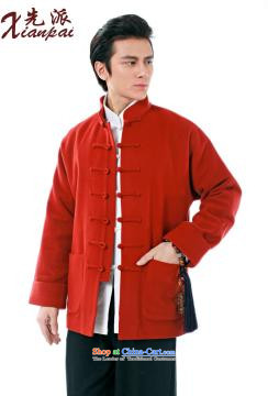The dispatch of the Spring and Autumn Period and the Tang Dynasty New Men blacklead linen even China wind Stylish coat cuff youth arts leisure loose coat disk detained collar ethnic powder coat XXL pictures hemp, prices, brand platters! The elections are supplied in the national character of distribution, so action, buy now enjoy more preferential! As soon as possible.