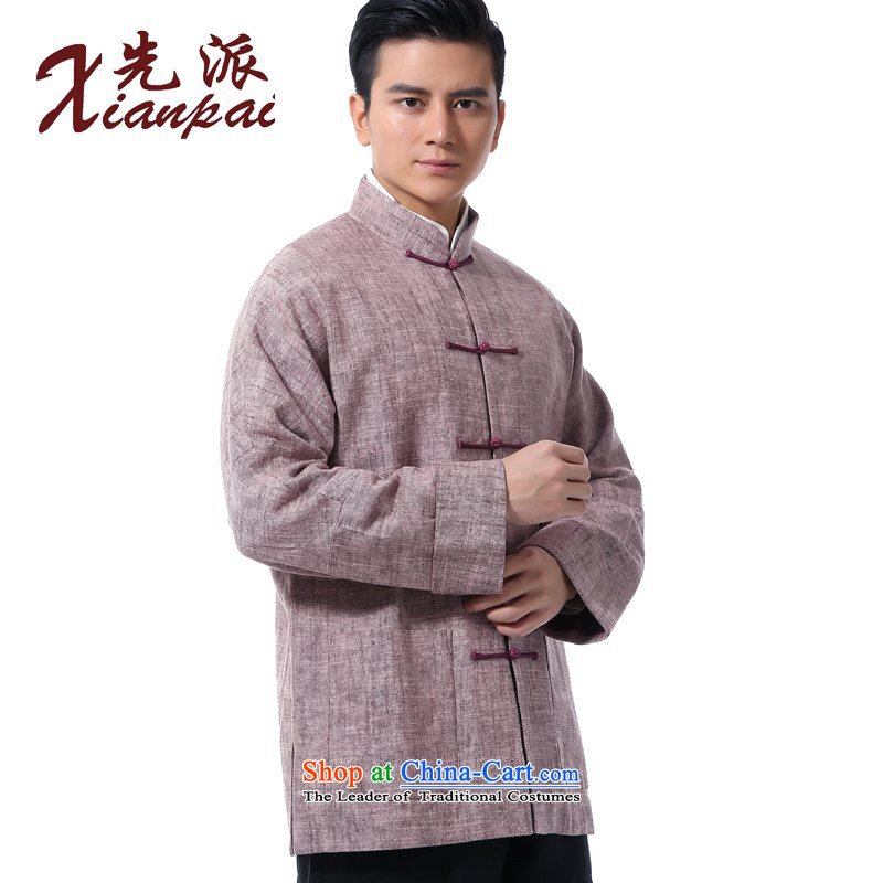 The dispatch of the Spring and Autumn Period and the Tang Dynasty New Men blacklead linen even China wind Stylish coat cuff youth arts leisure loose coat disk detained collar ethnic powder coat XXL, hemp dispatch (xianpai) , , , shopping on the Internet