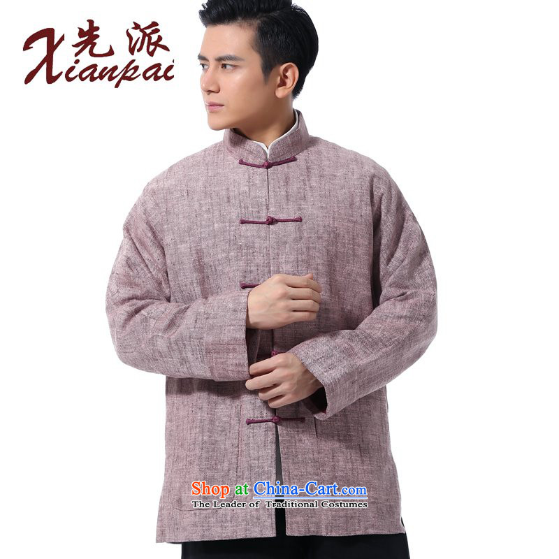 The dispatch of the Spring and Autumn Period and the Tang Dynasty New Men blacklead linen even China wind Stylish coat cuff youth arts leisure loose coat disk detained collar ethnic powder coat XXL, hemp dispatch (xianpai) , , , shopping on the Internet