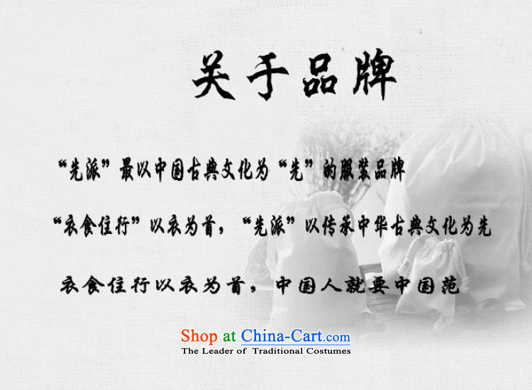 The dispatch of the Spring and Autumn Period and the traditional feel even shoulder linen collar tray snap Chinese comic dialogs dress robe Tang dynasty China wind Chinese Cheongsams Youth Literary collar van blue linen gowns 3XL  new pre-sale 5 day shipping picture, prices, brand platters! The elections are supplied in the national character of distribution, so action, buy now enjoy more preferential! As soon as possible.