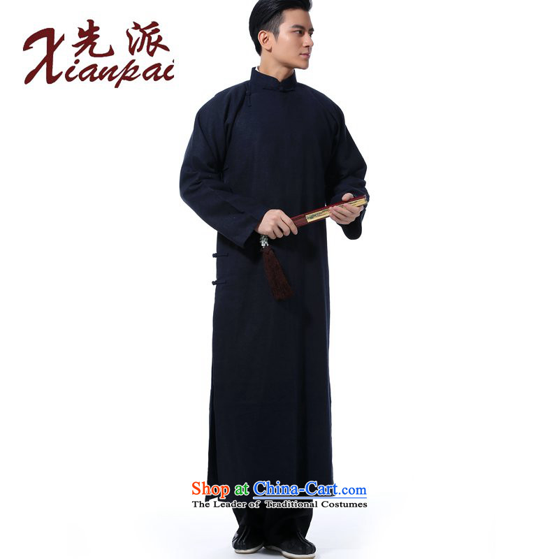 The dispatch of the Spring and Autumn Period and the traditional feel even shoulder linen collar tray snap Chinese comic dialogs dress robe Tang dynasty China wind Chinese Cheongsams Youth Literary collar van blue linen gowns 3XL  new pre-sale 5 Day Shipp