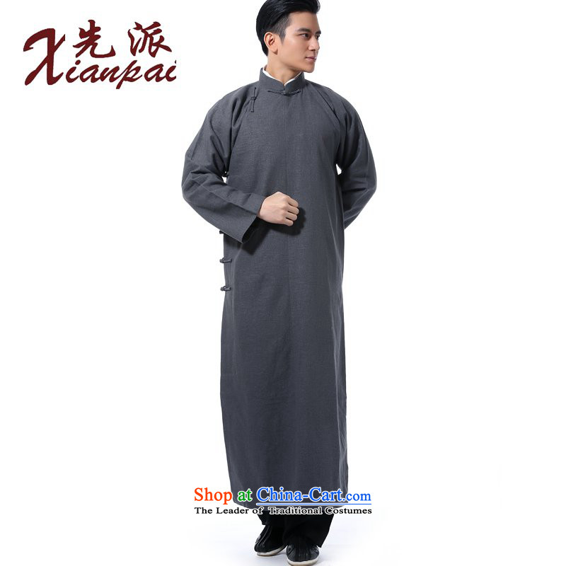 The dispatch of Tang Dynasty new men during the spring and autumn linen gowns comic dialogs will Chinese robe disc detained in collar older daddy long smockfrock China wind cultural and arts services home gray linen gowns M  new pre-sale 5 Day Shipping, t