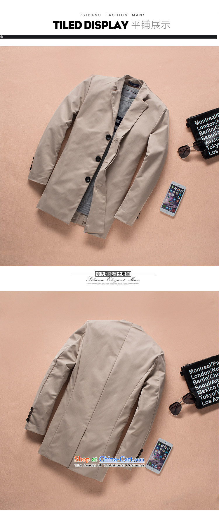 The new 2015 men than in the long Chinese tunic male jacket men jacket for autumn and winter, Windbreaker khaki XXL picture, prices, brand platters! The elections are supplied in the national character of distribution, so action, buy now enjoy more preferential! As soon as possible.