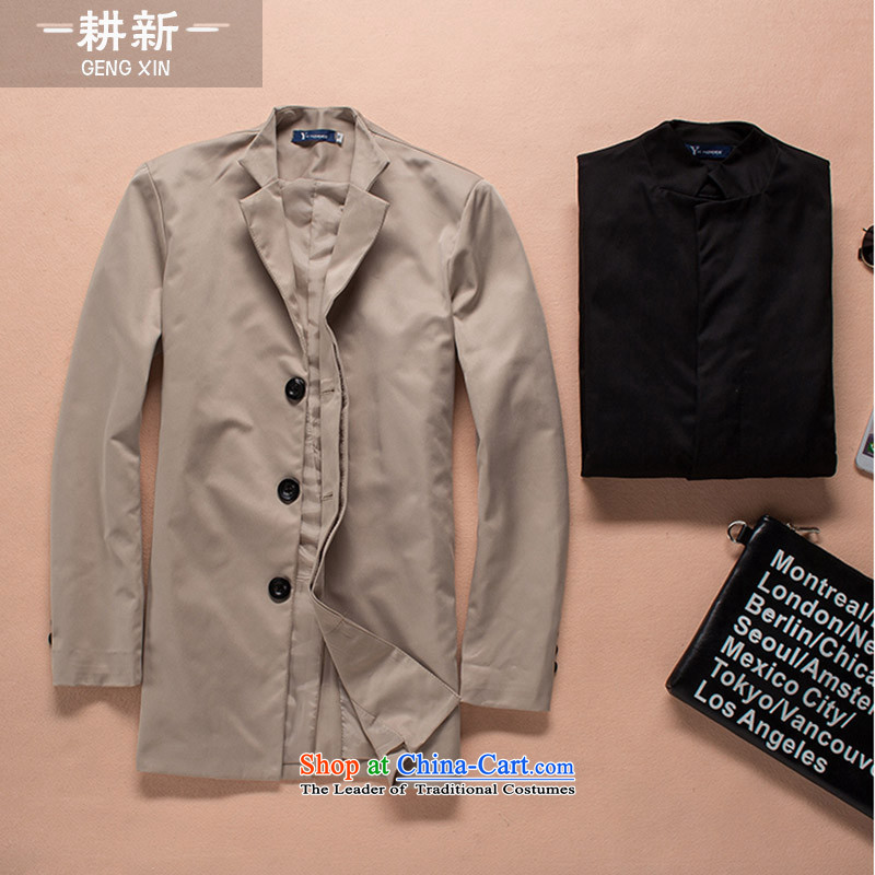 The new 2015 men than in the long Chinese tunic male jacket men jacket for autumn and winter, Windbreaker khaki XXL, farming new shopping on the Internet has been pressed.