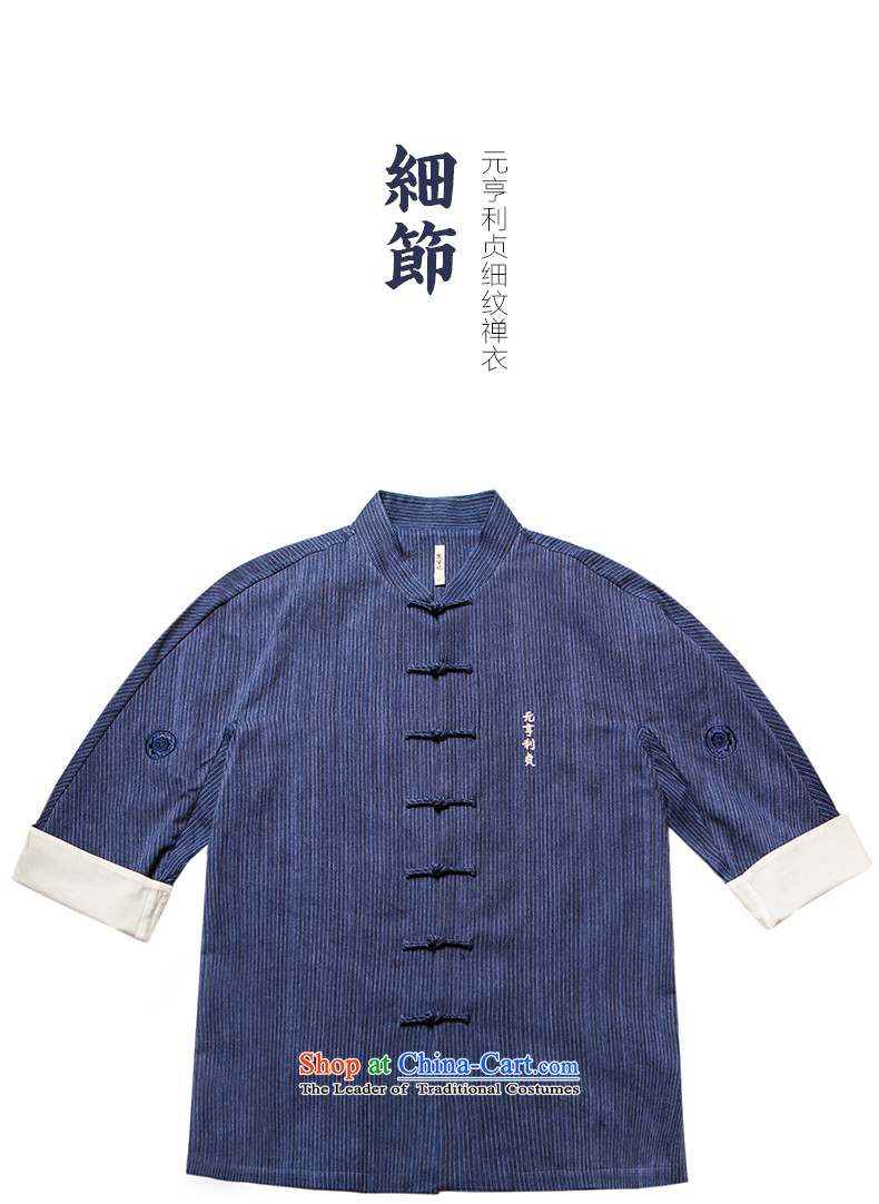 His Excellency spend $credited China wind Henry Jung-Pure Cotton fine ancient Chinese retreat with a mock-neck disc deduction yi retro nation in the Tang dynasty DEEP BLUE (M) Picture, prices, brand platters! The elections are supplied in the national character of distribution, so action, buy now enjoy more preferential! As soon as possible.