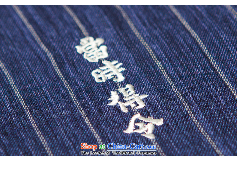 His Excellency flower note China wind who without collars pure cotton wide band a Chinese Zen Yi Ku-five penalty points Tang dynasty deep blue sleeve large picture (L), prices, brand platters! The elections are supplied in the national character of distribution, so action, buy now enjoy more preferential! As soon as possible.