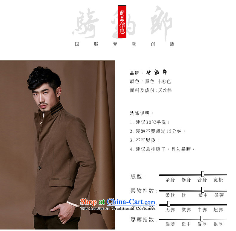 Jockeys Leopard health jacket coat men national costume of autumn and winter new long-sleeved ball-Tang Dynasty Chinese clothing to men's Chinese tunic designer brands black XXXL picture, prices, brand platters! The elections are supplied in the national character of distribution, so action, buy now enjoy more preferential! As soon as possible.