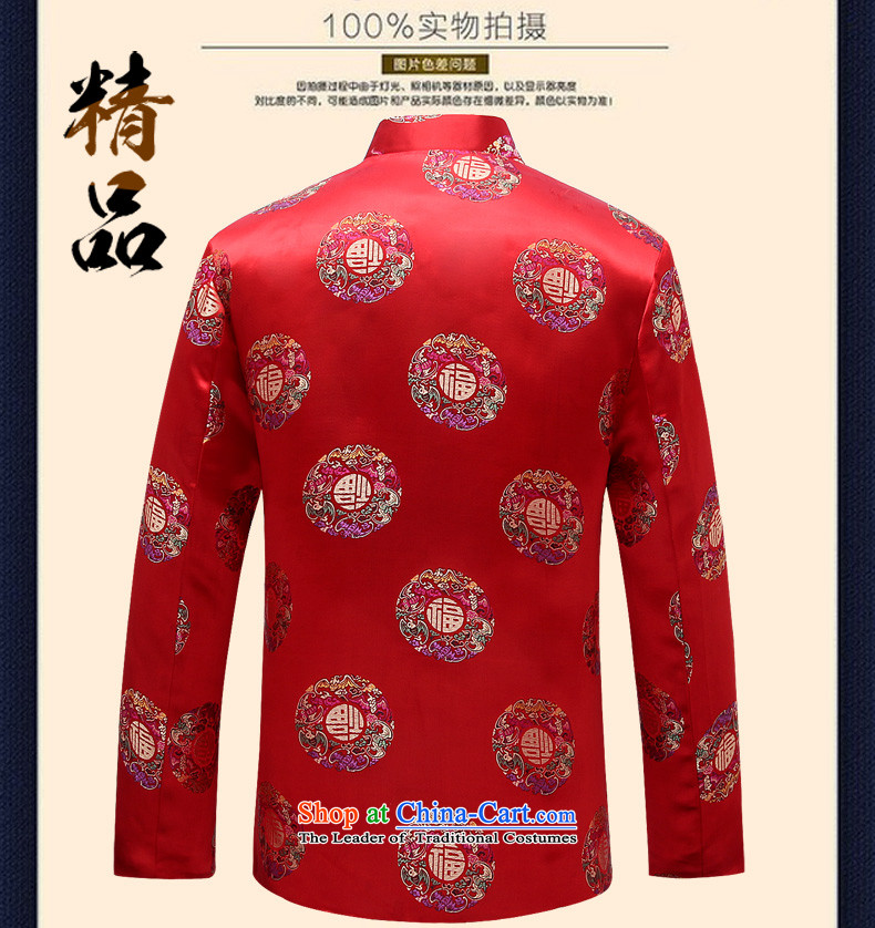 Where the rabbit fall in Tang Dynasty couples with Tang Dynasty auspicious older men and wedding dress father Han-jacket coat replacing XQ01 men auspicious red 175/L picture, prices, brand platters! The elections are supplied in the national character of distribution, so action, buy now enjoy more preferential! As soon as possible.